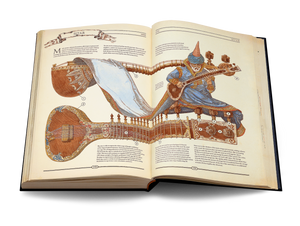 The Book. The Ultimate Guide to Rebuilding Civilization image #6